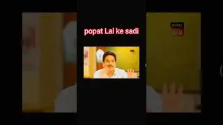 popt lal ke sadi #sots