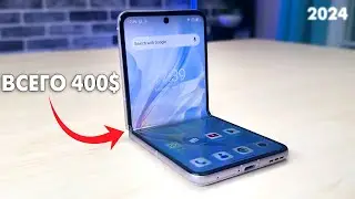 КИТАЙЦЫ ЭТО СДЕЛАЛИ🔥 ДЕШЁВЫЙ СМАРТФОН С ГИБКИМ ЭКРАНОМ Blackview HERO 10
