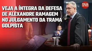 🔴 Defesa de Alexandre Ramagem (ex-diretor da Abin) no STF | Folha em Foco