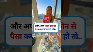 HOW TO FIND JOBS #shorts #shaimaaz #virtualassistantservices