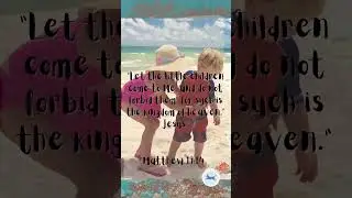 Bible | Jesus | Matthew | Art | Digital Art