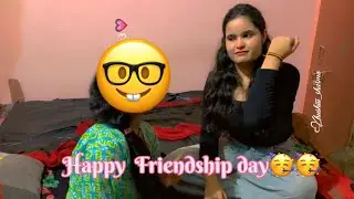 Friendship day with childhood friend❤️||me gyi apni friend ke yha😅 #friendshipday #vlog #khushi 