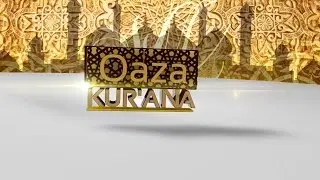 Oaza Kur'ana - Tumačenje sure Kurejš - Dr. Ahmed Adilović