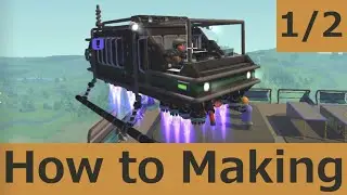 Scrap Mechanic flying machine How to Making 1/2Part (Survival/Creative/noMOD)