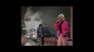 Blondie   X Offender  Left Minus Right Audio Channel Mix  US Enclosure Company