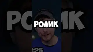 100 facts about MrBeast #mrbeast #facts #misterbeast