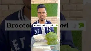 Broccoli Rice Bowl 🥦🍚 #food #viralvideo #trending #paneer #easyrecipe #shorts #ytshorts #reels