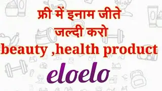 short tiktok for fitness like simsim -eloelo app