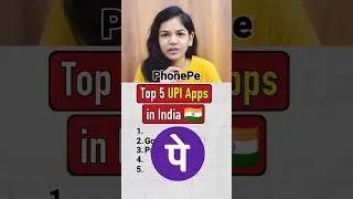 Top 5 UPI Apps in India 🇮🇳 #shorts #top5 #top10 #upi #india #fyp #onlinepayment #quiz #ytshorts  .