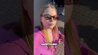 Музыкальный фестиваль в США🇺🇸🎷☕️ #usa #festival #vlog #shorts #обзор #еда #recommended