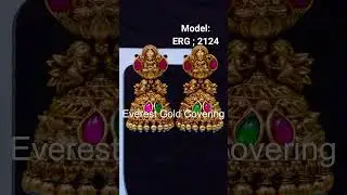 Beautiful Antique Jhumkas Designs | Antique Jhumkas Online Shopping #shortsfeed 🛍️