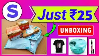 🔥Shopsy Huge Loot ₹25 Products Unboxing || Shopsy 25 Rupees Store Loot || Flipkart Loot #Unboxing