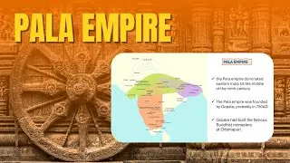 PALA EMPIRE | EARLY MEDIEVAL HISTORY | QUIZ