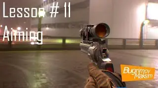 FPS Shooter Animations Lesson 11 Aiming  Анимации для шутера Урок 11Прицеливание