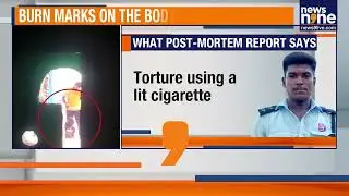 Shocking Details Unveiled in Custodial Death of Ajith Kumar: Postmortem Reveals 50 Injuries | News9