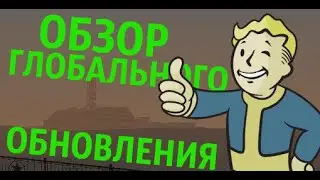ГО НАКОНЕЦ ВЫШЛО!!! | Amazing RolePlay | #27