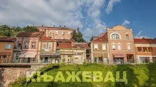Knjaževac Hyperlapse - 4K