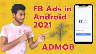 admob ads limit fixed 2021. Facebook ads with admob ads in android studio