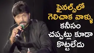 Kaushal Reveals Facts about Bigg Boss 2 Contestants | Kaushal Manda Vs Babu Gogineni Debate