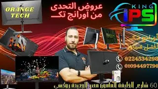 اسعار شاشات الايديت والجيرافيك ال24..full.hd..27..4khp.Z24n.g2.hp Z27n.g2.4k