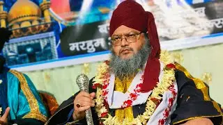 gaus e Azam conference by syed ahmed rabbani ..syed amjad Rabbani