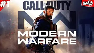 🔴Call of Duty: Modern Warfare Tamil Gameplay Part 1 தமிழில் - Varun Gaming Tamil