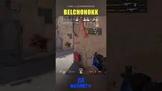 BELCHONOKK заботится об ECO Фурии! 🔥 #cs2