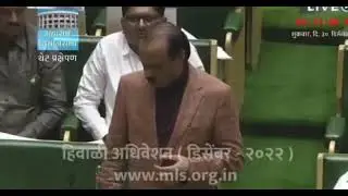 Ajit pawar attack on eknath shinde