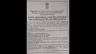 Ministry of Social Justice & Empowerment invites application from SC and OBC.