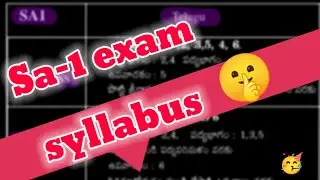 SA-1 syllabus from 6th to 10th classes //Self assessment term 1 examination syllabus//2025-26