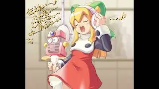 Yoshino Aoki - Kaze Yo Tsutaete... ver. 2008 [Rockman Battle & Chase]