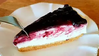 Черничный чизкейк (торт со сливочным сыром) без выпечки и без желатина. Легкий рецепт