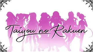 『PH』 |7人| Mermaid Melody ・ Taiyou No Rakuen [FR | JPN]