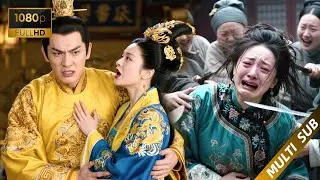 皇上因小三一句话，让人残忍折磨妻子，妻子心灰意冷后，皇上彻底慌了！#女医明妃传