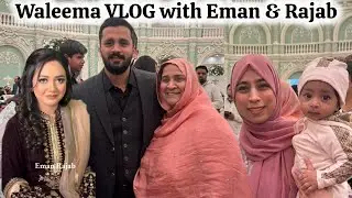 Rajab Family Grand Entry In Walima Event | Rajab Family | Rajab Butt | Gazal Jawad | Emaan Rajab | 