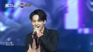 [KCON 2017 JAPAN] GOT7 l Never Ever