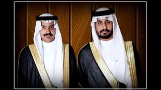 حفل الشيخ ضاحي بن سعود بن سمره واخوانه بمناسبة زاج ابنائه : الشيخ عبد العزيز والشيخ ابراهيم