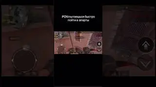 #standoff2 #the #like #апарты #axlebolt