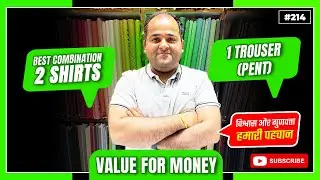Top 5 Best Pant Shirt Combination At Unbelievable Price | 2 Shirts With 1 Trouser | Value For Money