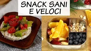 Быстрые и полезные закуски — веганские закуски