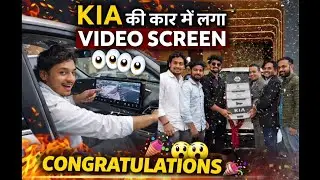 New 📈car delivery video🥳 | Kia cinematic video#Content Consistency #DigitalCreator #GrowYourAudience