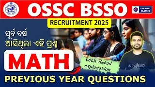 ossc bsso math class in odia | ossc bsso previous year question math | ossc bsso classes 2024