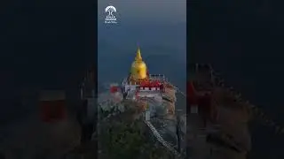 Gurpa Hill, Gaya | Bihar Tourism