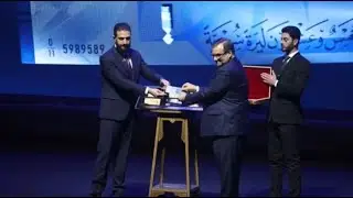 New banknotes unveiled in Syria
