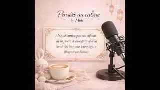Montrer de l'affection devant les enfants dans un foyer musulman : un amour qui les construit!
