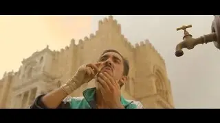 GU (2015) TRAILER