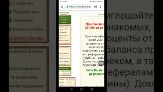как заработать кеш поинты в игре money birds