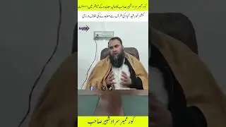 Violation of Agreement & Delay in Relief Aid | Awami Action Committee Khurshidabad