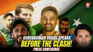 suryakumar yadav Press Conference before India vs Pakistan Big Clash | A Sports | A Sports