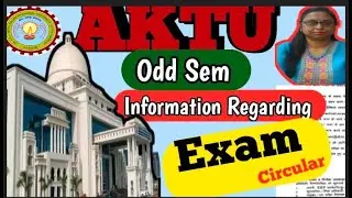 B.Pharma odd sem Exam schedule released| Cop Exam schedule 2nd Sem | Aktu latest update|